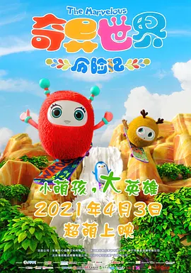 亚洲成人a影院青久在线观看